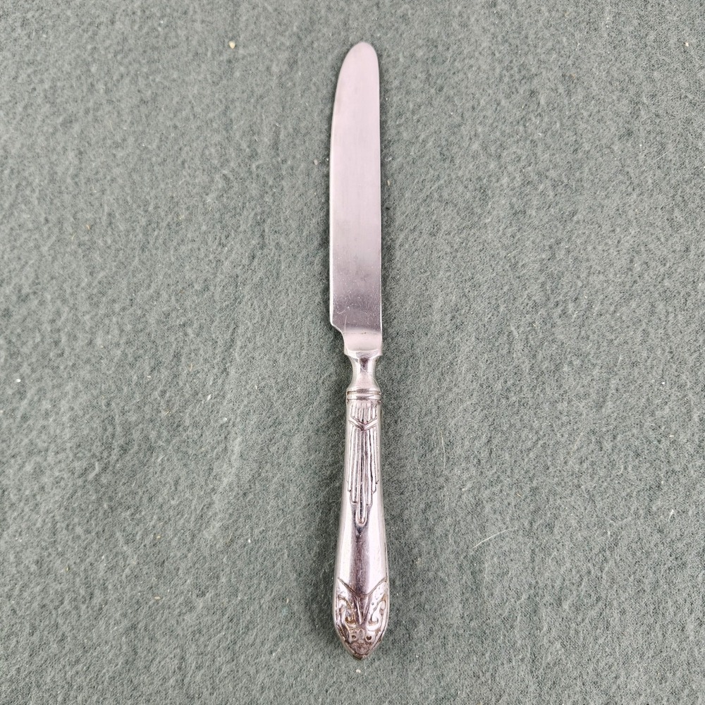 Pier 1 Imports‎ PII15 India Butter Knife Replacement